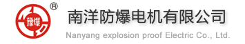  常州史瑞克传动机械有限公司